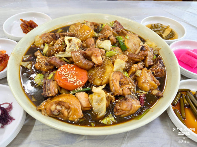 석식[안동찜닭+안동간고등어 정식]