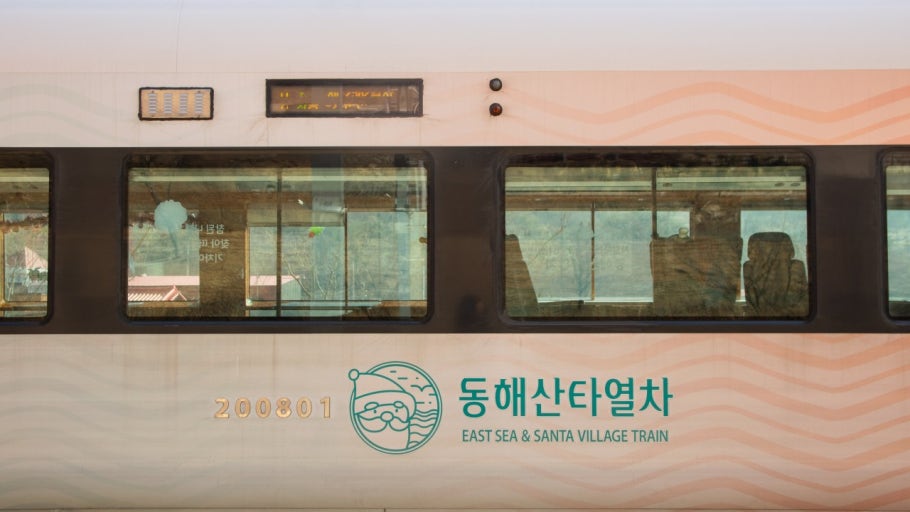 동해산타열차 탑승