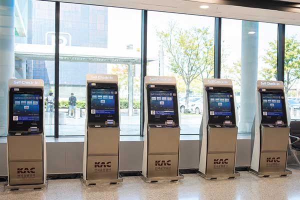 출발 1시간 전 해당공항 국내선 개별수속 (신분증 필수지참)