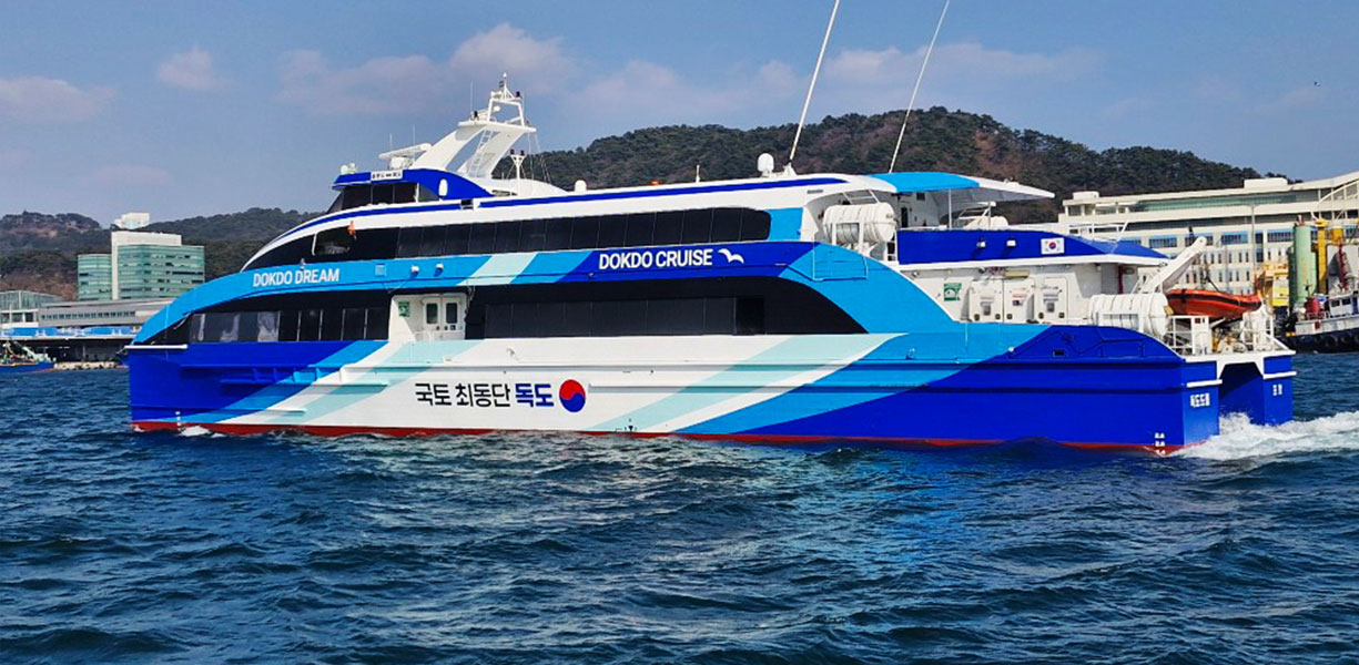 선택관광(요금별도) 진행 및 자유일정