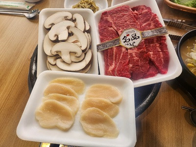 장흥
