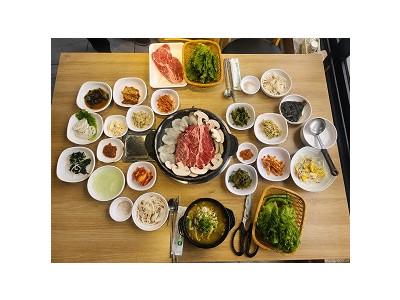 장흥